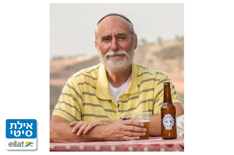 אברהם הייל - חשמלאי אילת