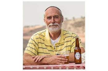 אברהם הייל - חשמלאי אילת