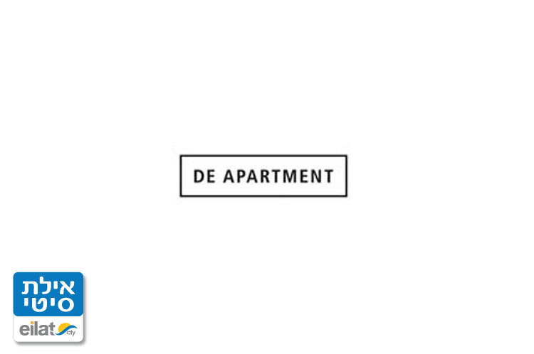 דה אפרטמנט אילת
