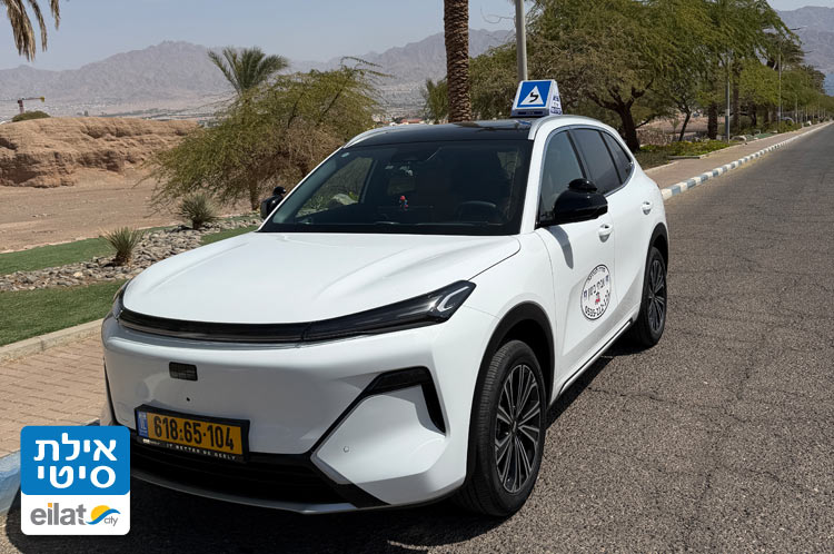 מורה לנהיגה אביחי ביטון