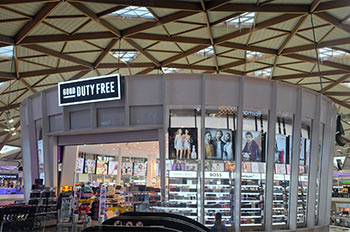 גוד דיוטי פרי