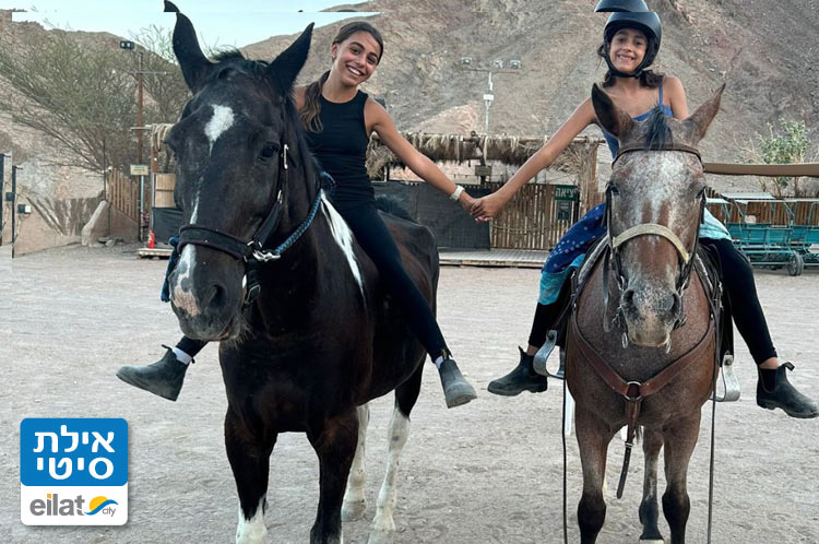 שיעורי רכיבה לכל הגילאים החל מגיל 6