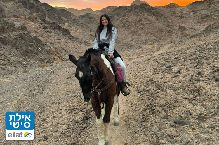 שיעורי רכיבה - קשת בחוות הגמלים