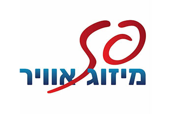 פז מיזוג אויר אילת