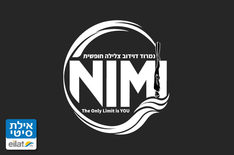 נמרוד דוידוב - צלילה חופשית