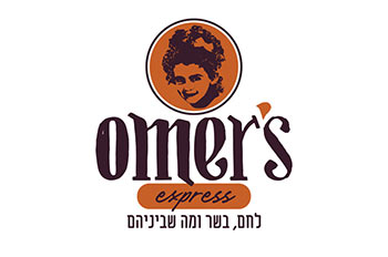 עומרס אקספרס אילת