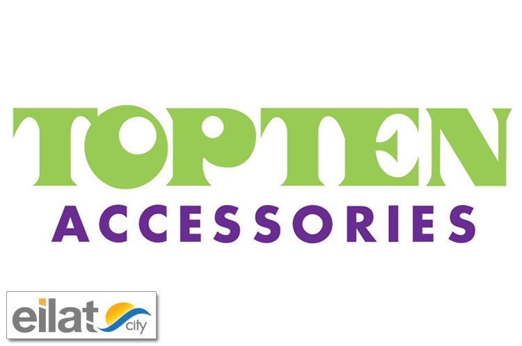 טופ טן אילת