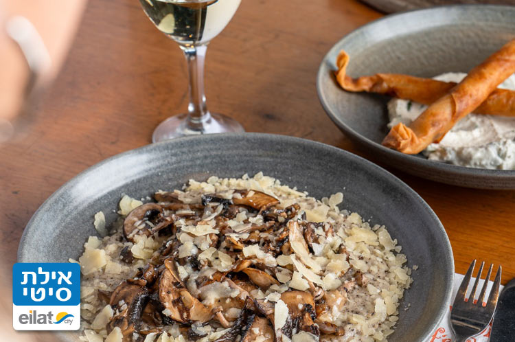 מטבח איטלקי