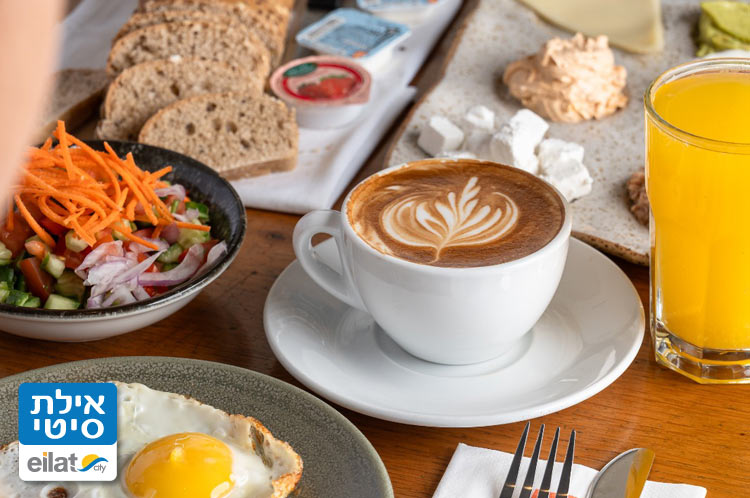 ארוחות בוקר חלומיות