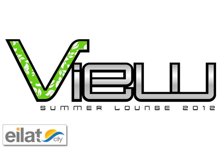 וויו בר אילת