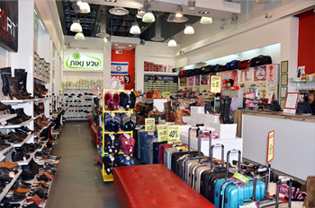 פבריס אילת - מבט על החנות מבפנים