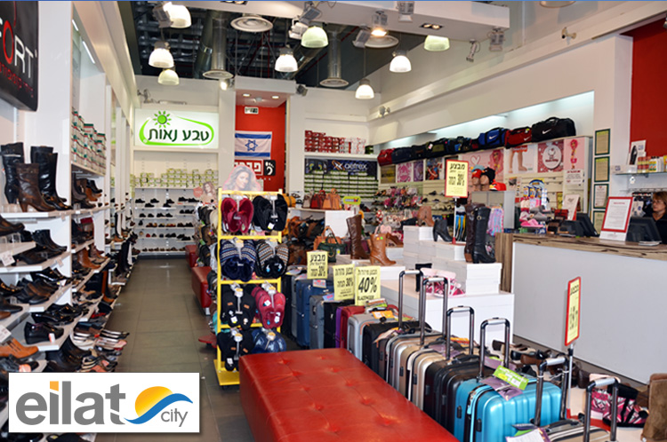 פבריס אילת - מבט על החנות מבפנים