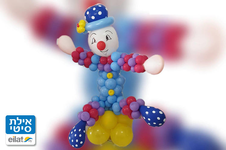 בלון לכל אירוע