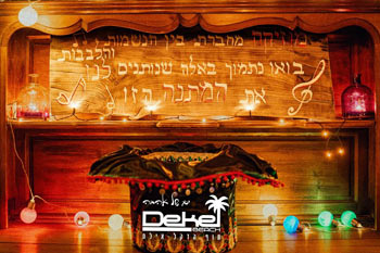 ג'אם סשן לילי בחוף הדקל