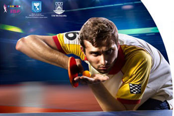 אליפות ישראל בטניס שולחן