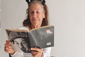 "סביצ'ה וסיפורי ים" עם בילי טורבסקי