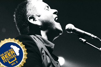 פסטיבל הבירה 2017 - ארקדי דוכין בהופעה