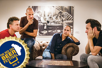 פסטיבל הבירה 2017 - להקת רוקפור בהופעה חיה