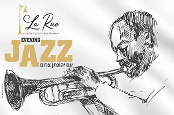 La Rue Jazz  Nights