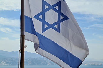 מאהל הגבורה באילת - פורום משפחת הנופלים