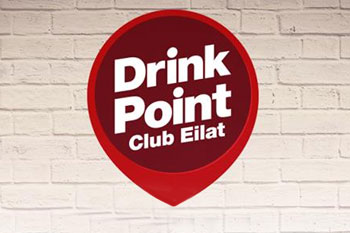 הרצאה של עמוס דה סילבר בדרינק פוינט