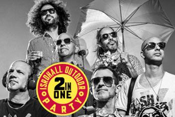 פסטיבל הג'אז – הדג נחש