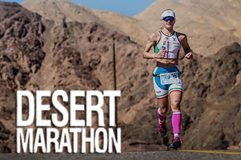 המרתון המדברי 2021 - זינוקים למקצים