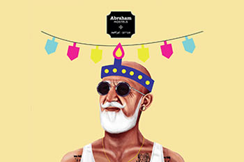 חגיגת חנוכה באברהם הוסטל אילת