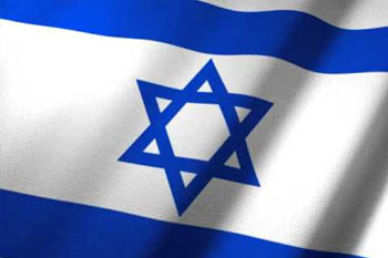 בסיס פתוח בבסיס חיל הים אילת