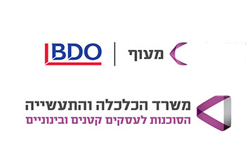 קורס אירוח ביתי חוויתי במעוף אילת