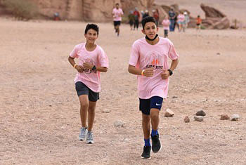 La Course Timna 2020