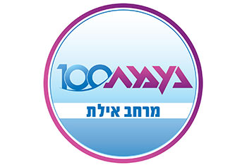 מפגש נשים לרגל יום האישה הבינלאומי