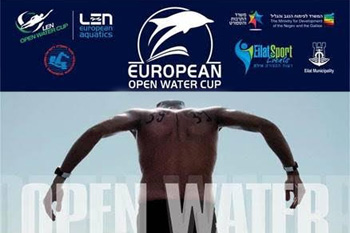 סבב אירופה ואליפות ישראל במים פתוחים 2022