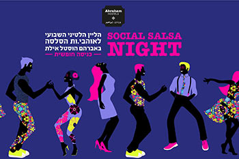 Salsa und Latinomusik in der Abraham Hostel