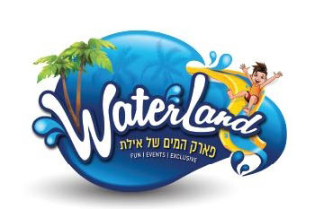 יום העצמאות עם קרקס על המים בווטרלנד