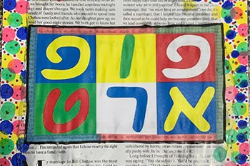 סדנת פופ ארט לילדים