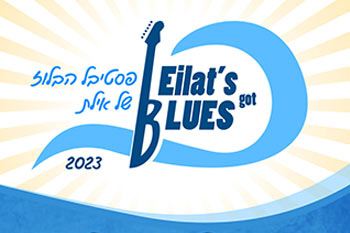 Blues Festival at Mike's Place