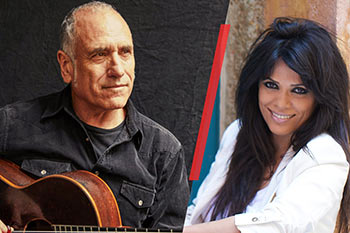 פסטיבל הגיטרה - דויד ברוזה מארח את יסמין לוי