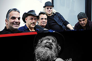 פסטיבל הגיטרה  - ההיביג'יביז עם לייזר לויד