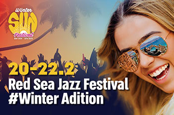 Festival de jazz d'hiver de la mer Rouge 2020