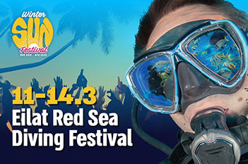 פסטיבל צלילה בים האדום