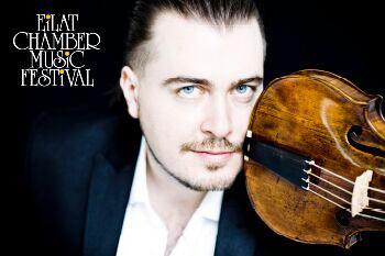 פסטיבל אילת למוסיקה קאמרית 2019