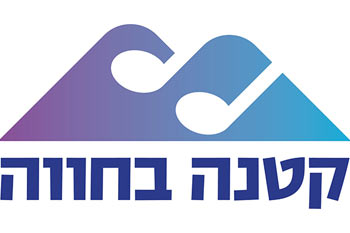 קטנה בחווה - מסיבות בחוות הגמלים