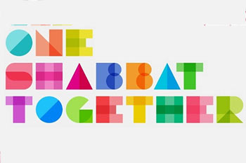 שבת ביחד - סעודת שבת קהילתית