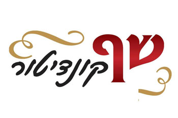 "חגיגה בלבן" - ערב זמר וסדנת עוגות גבינה וקינוחים