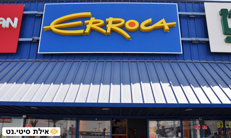 אירוקה אילת - מיטב המותגים במשקפי שמש