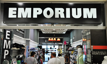 אמפוריום אילת - מותגי אופנה מהטובים בעולם