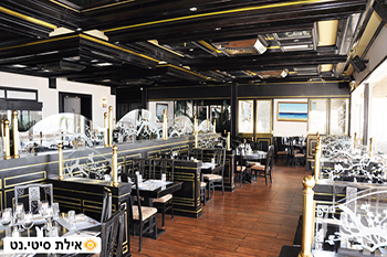 בני הדייג באילת - פנים המסעדה