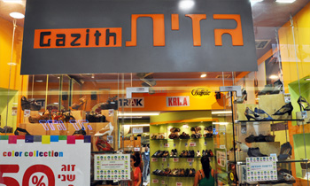 גזית אילת - נעלי נשים נוחות ואופנתיות