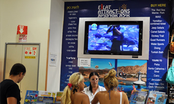 דוכן אטרקציות אילת - תכנון החופשה המושלמת באילת!